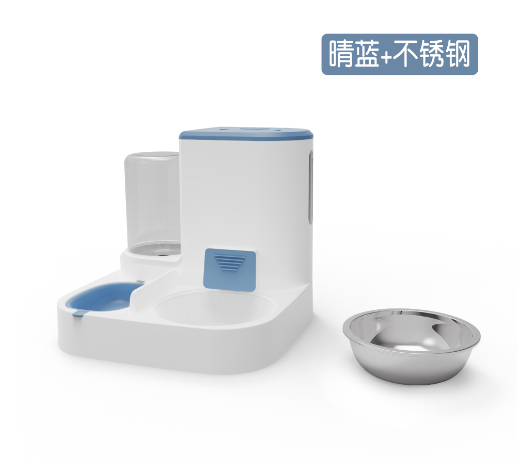 Automatic Feeder and Water Dispenser feeding dog and cat