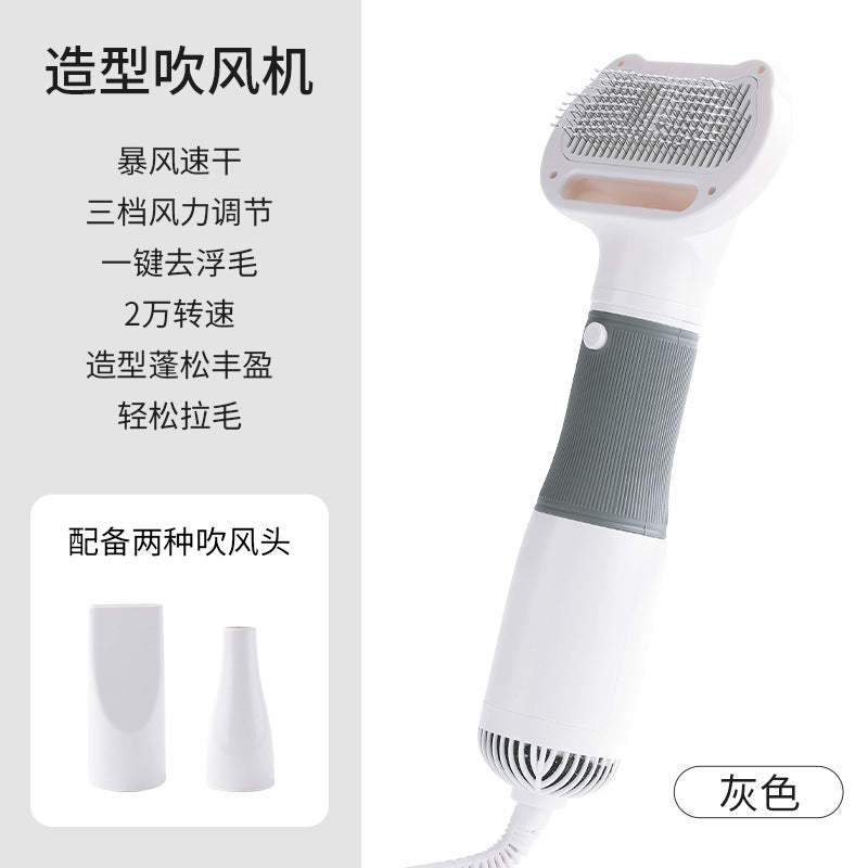 Dog Grooming Dryer with De Shedding Brush reducing shedding