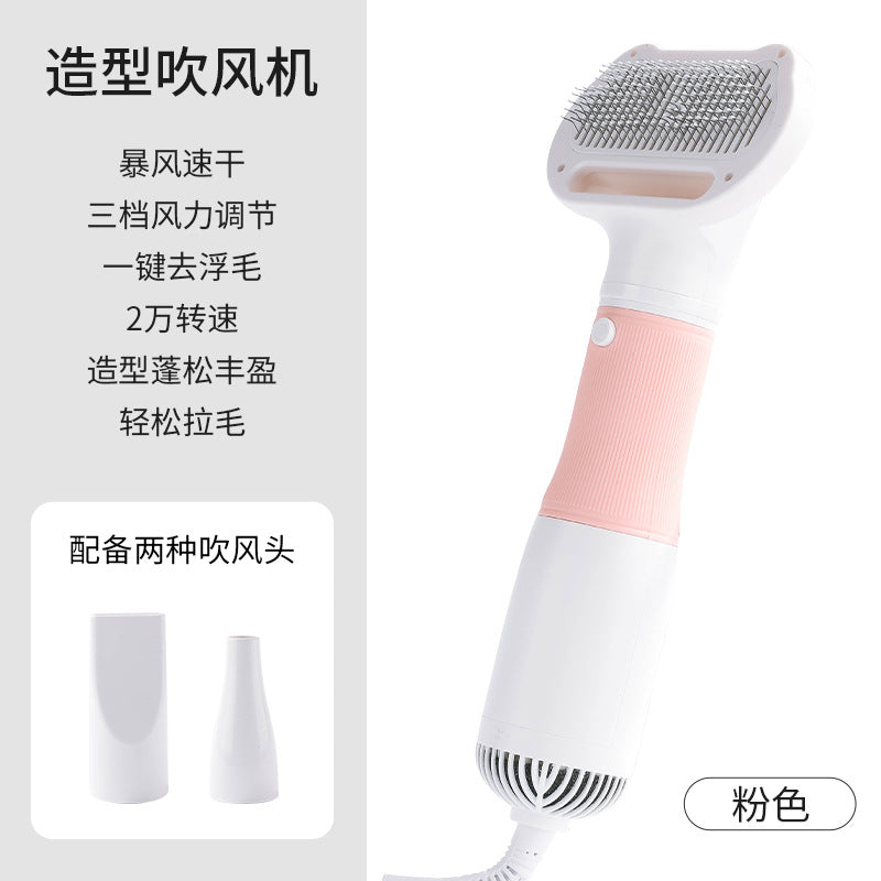 Dog Grooming Dryer with De Shedding Brush comfortable pet use