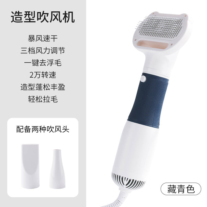 Dog Grooming Dryer with De Shedding Brush brushing and drying combo