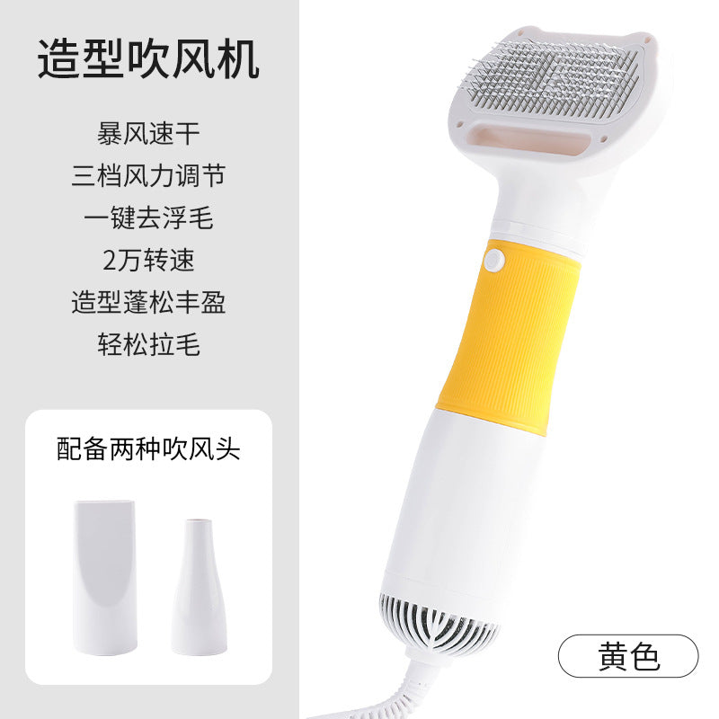 Dog Grooming Dryer with De Shedding Brush high power airflow